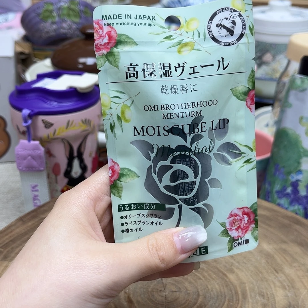 我的姐姐们好可爱