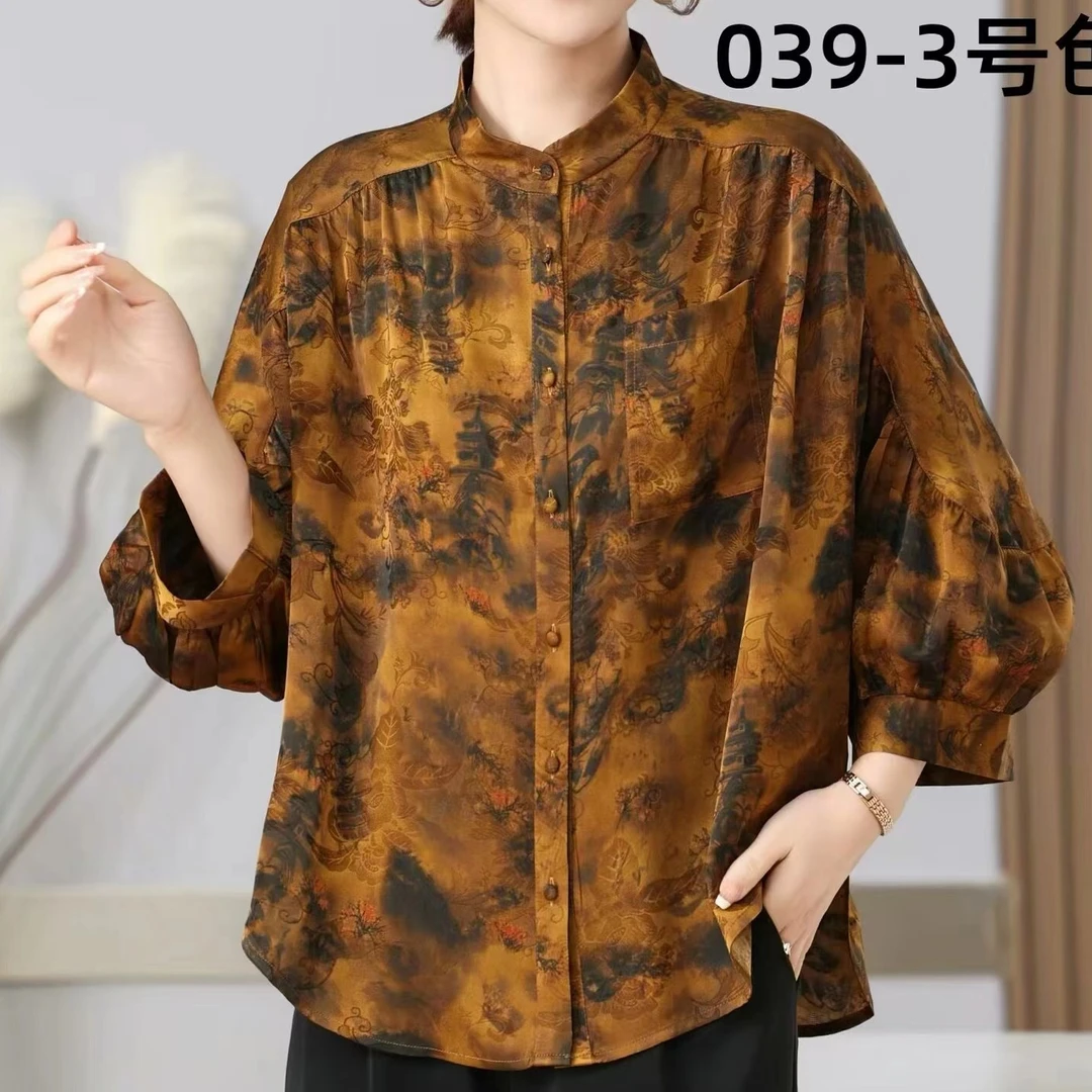 3-039-23（咖）新款舒适时尚印花上衣