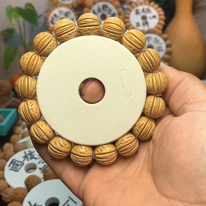 【闪购商品】为**红桃核手串苹果手串