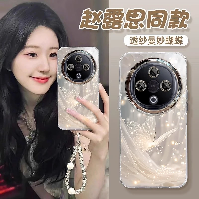 曼妙蝴蝶适用vivoY300pro手机壳女新款200i全包防摔带挂绳硅胶por