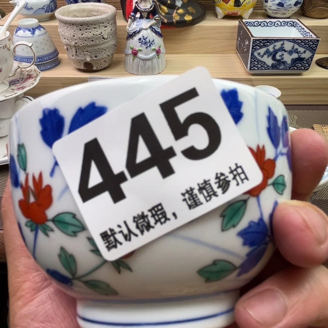 瓷片惊*11111111111111