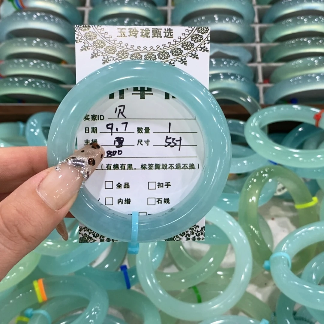 *****未镶嵌蛇纹石玉手镯