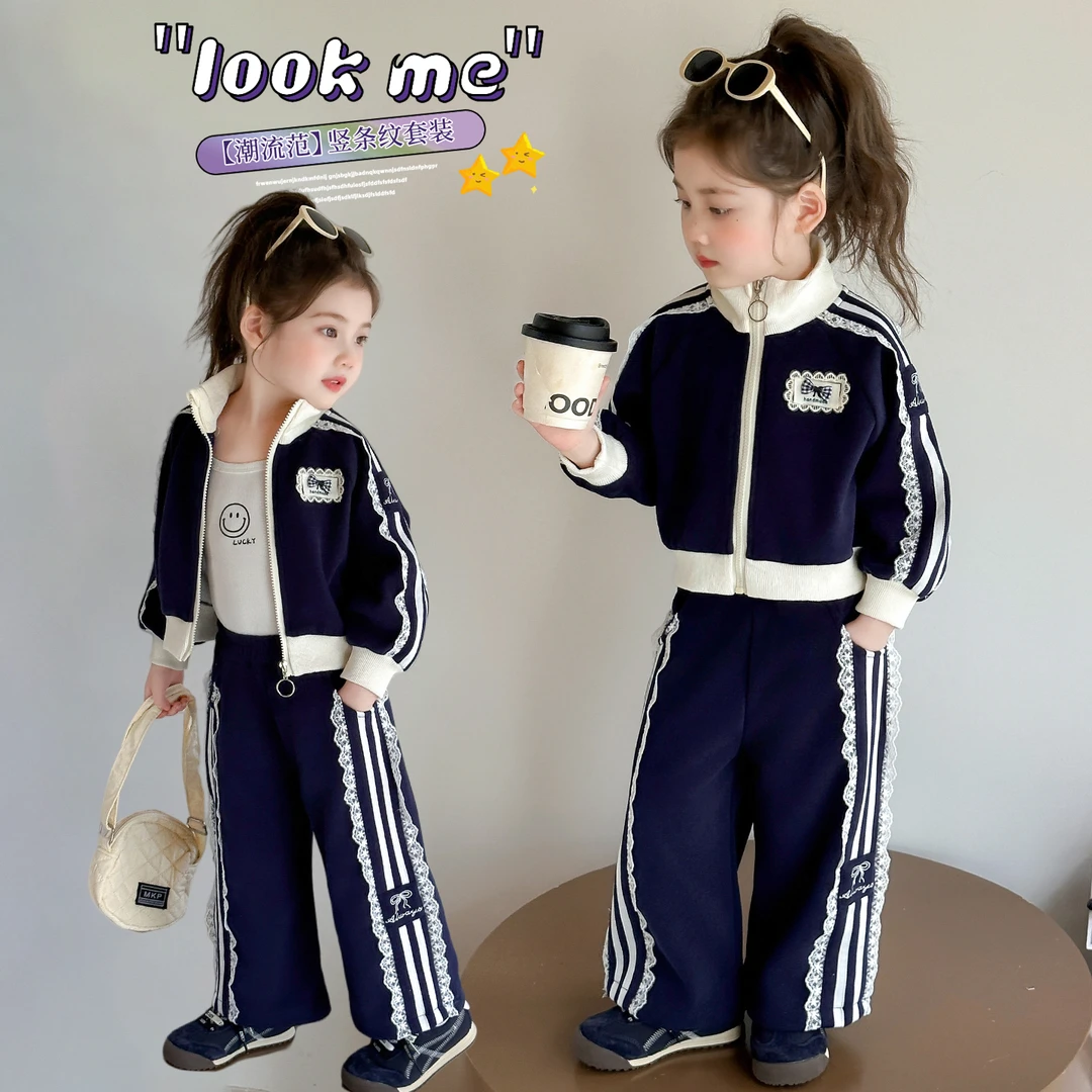 女宝秋装套装2025新款小女孩休闲卫衣开衫两件套运动韩版洋气春秋