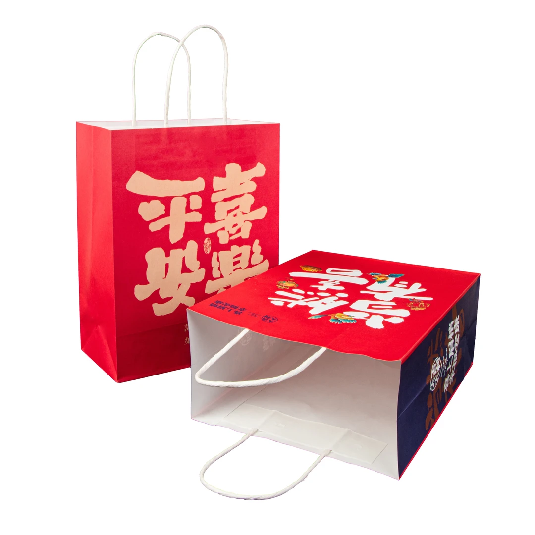 新年礼品袋红色牛皮纸手提袋2025蛇年新款元旦国潮风伴手礼礼物袋