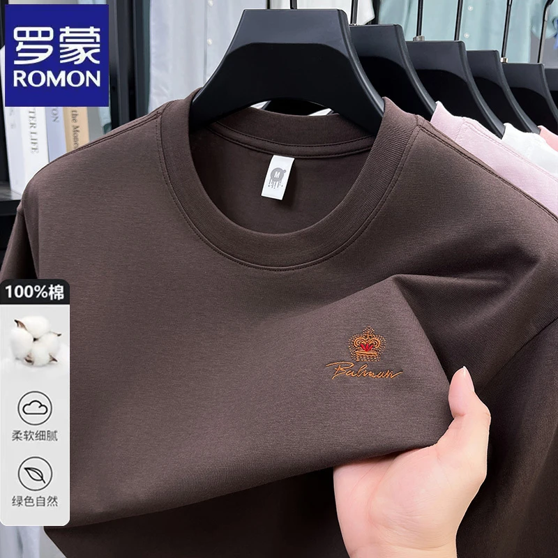 【100%纯棉】罗蒙时尚绣花短袖T恤衫夏季圆领简约男士纯色休闲上衣