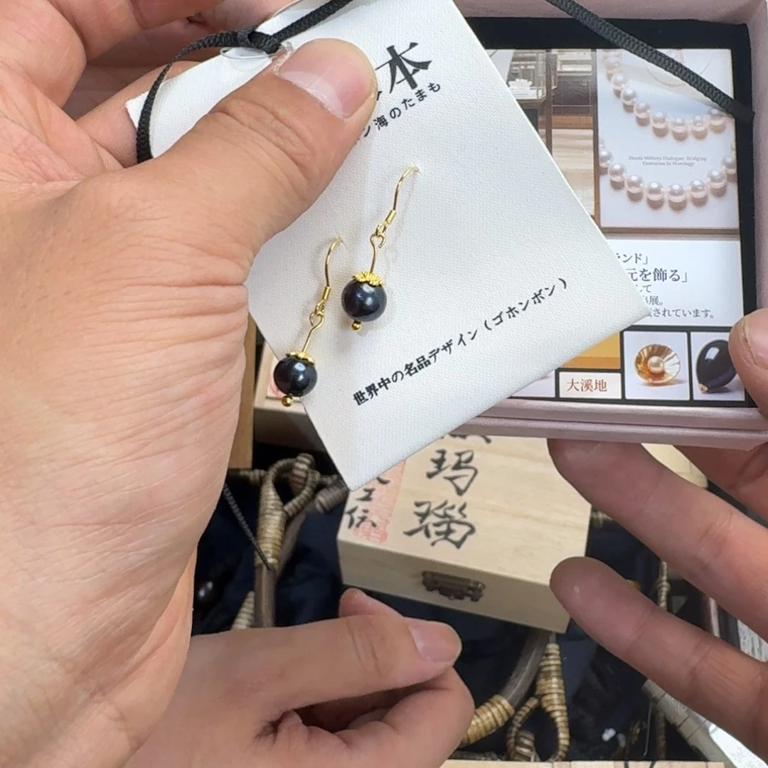 陶瓷手串，多样性发 一