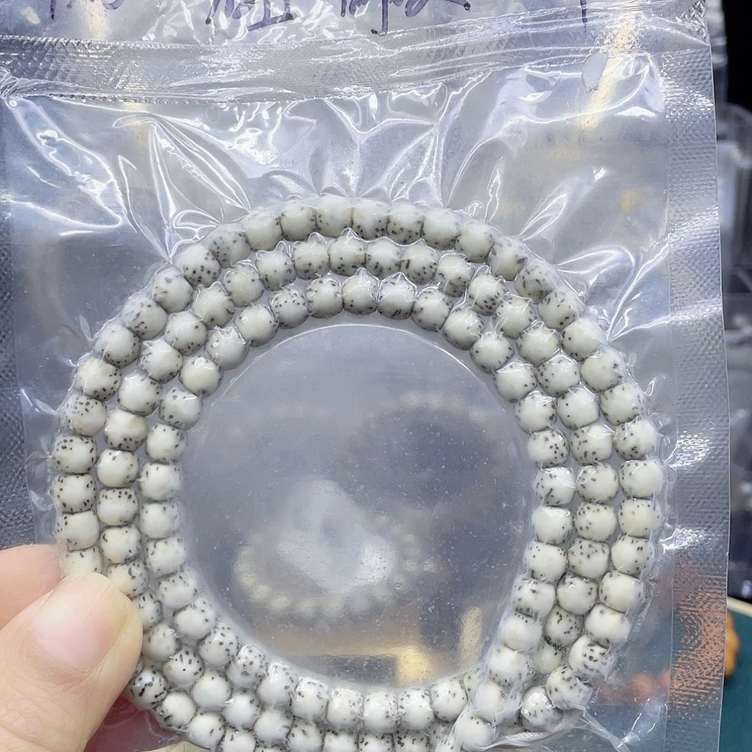 吊坠星月菩提直切骨瓷白7.6