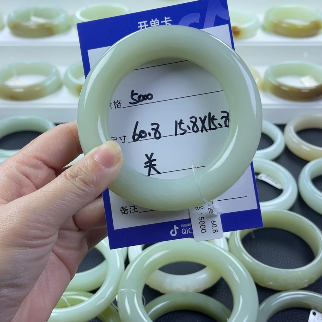 开***天和田玉未镶嵌手镯