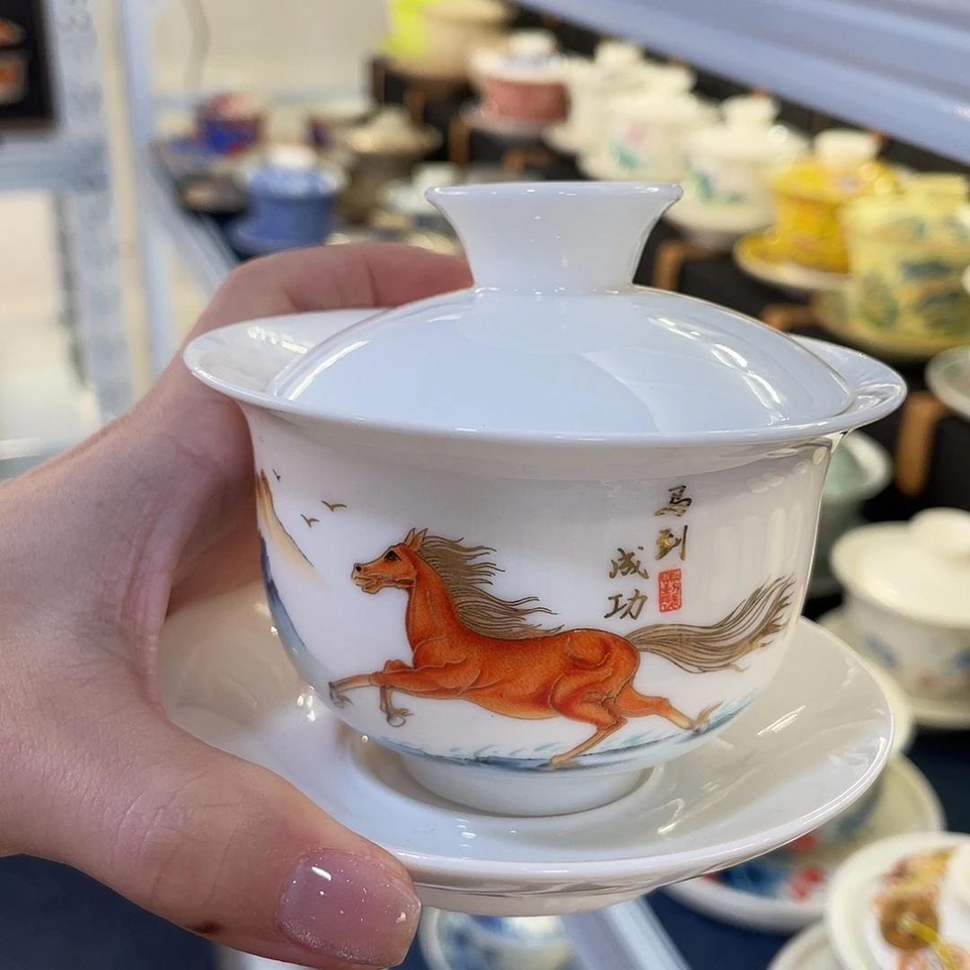 陶景德陶瓷盖碗茶具