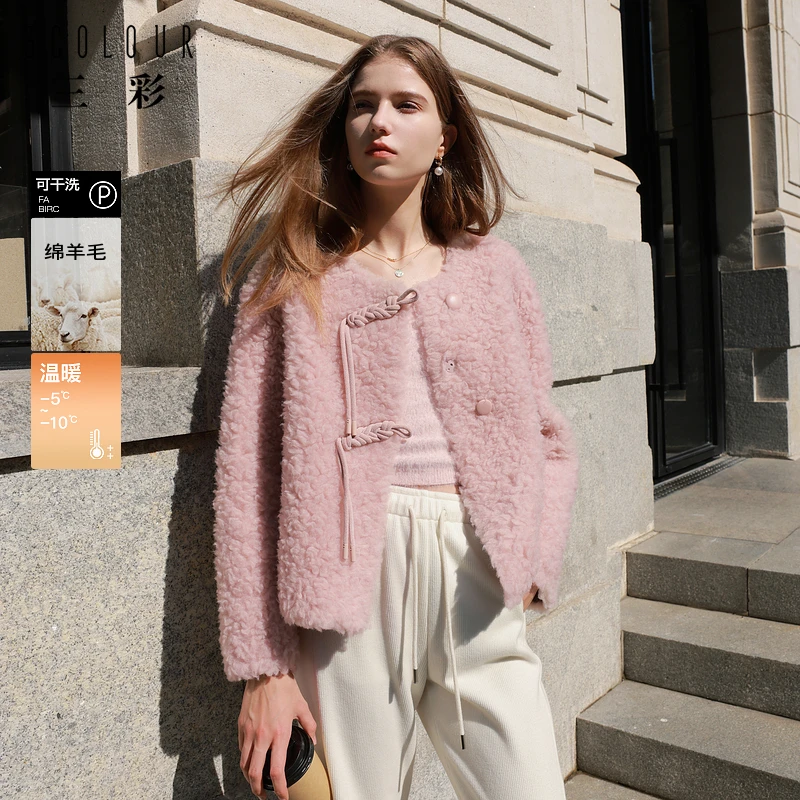 三彩女装2024冬季新款绵羊毛皮草宽松短款盘扣保暖毛毛外套女M