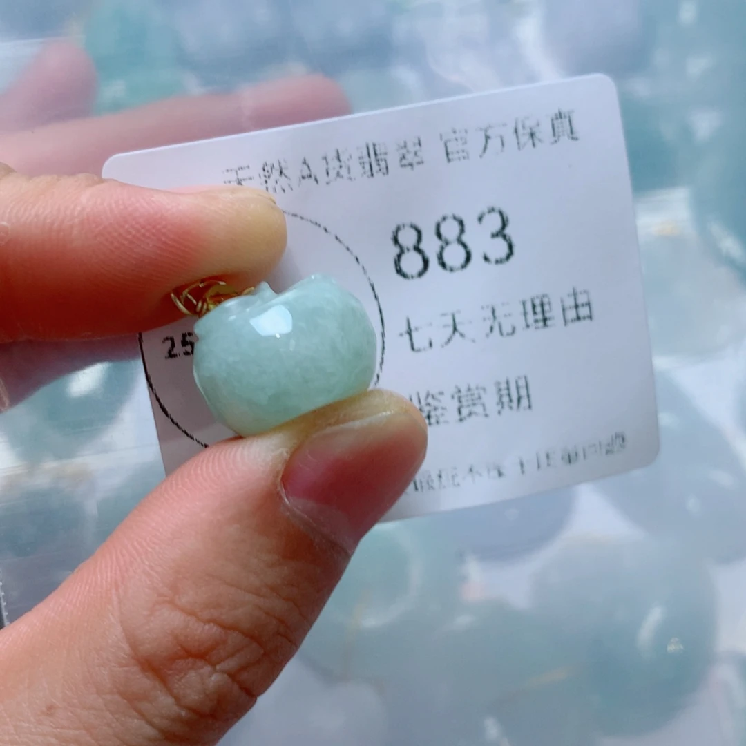 翡翠未镶嵌吊坠(不含链)翡翠