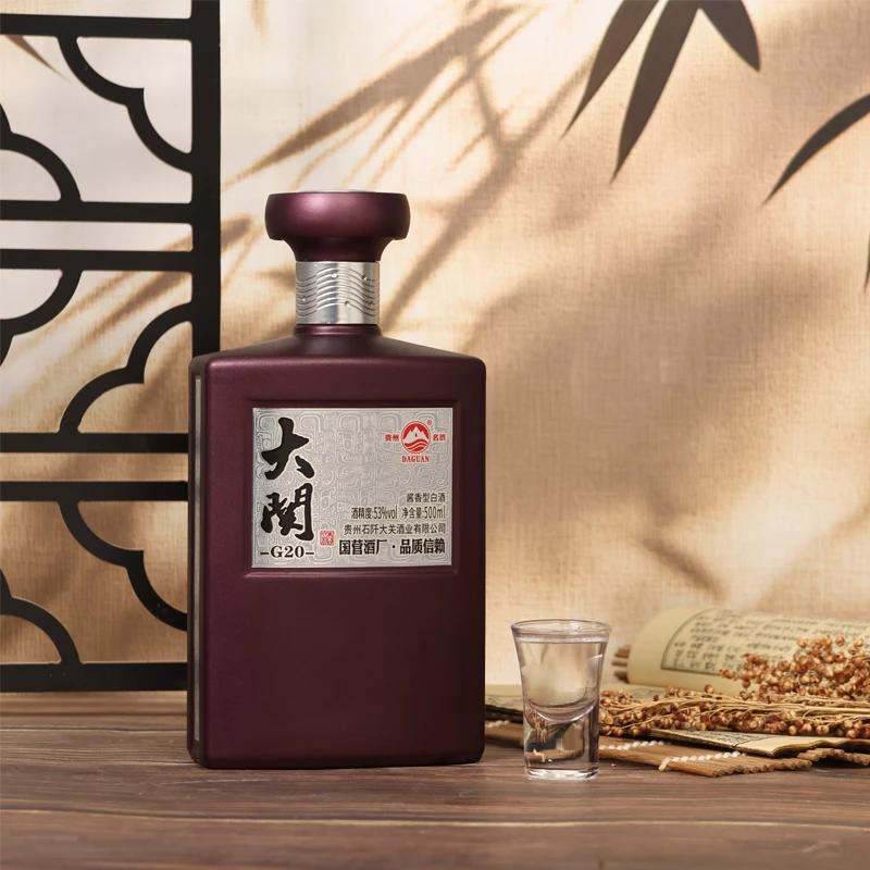 DAGUAN酒G20 瑕疵 纯粮酿造53度酱香型白酒500ml53%Vol