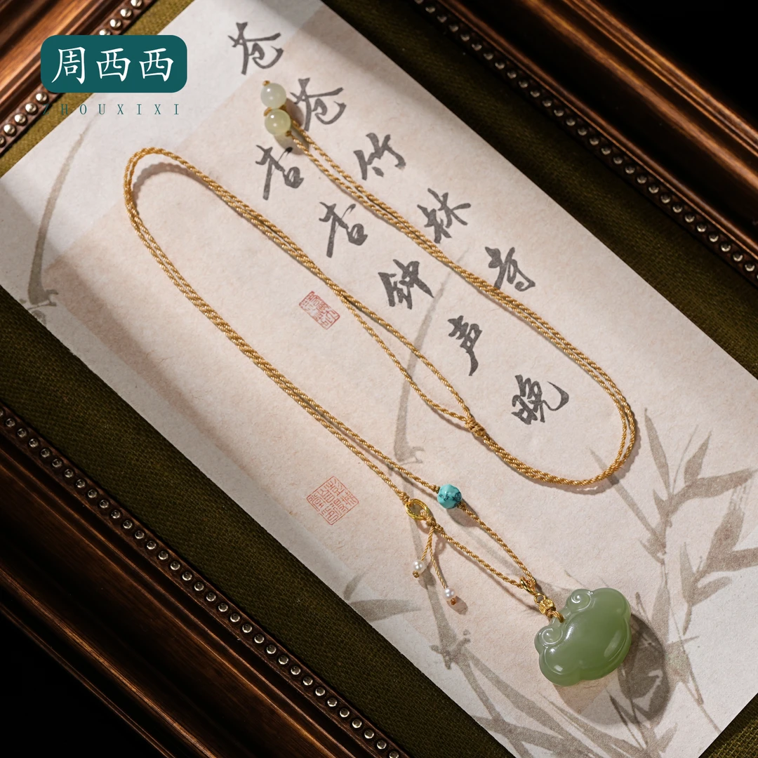 周西西精美珠宝和田玉如意项链气质时尚百搭多样性发货18610