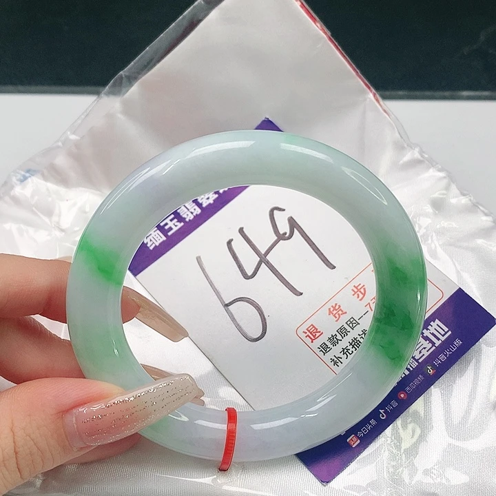 未镶嵌手镯（圆镯）翡翠翡翠手镯