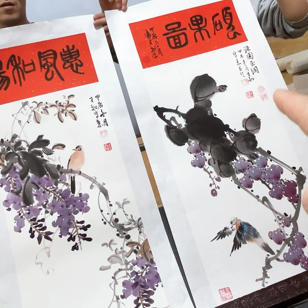 书法书法作品欣赏，书法