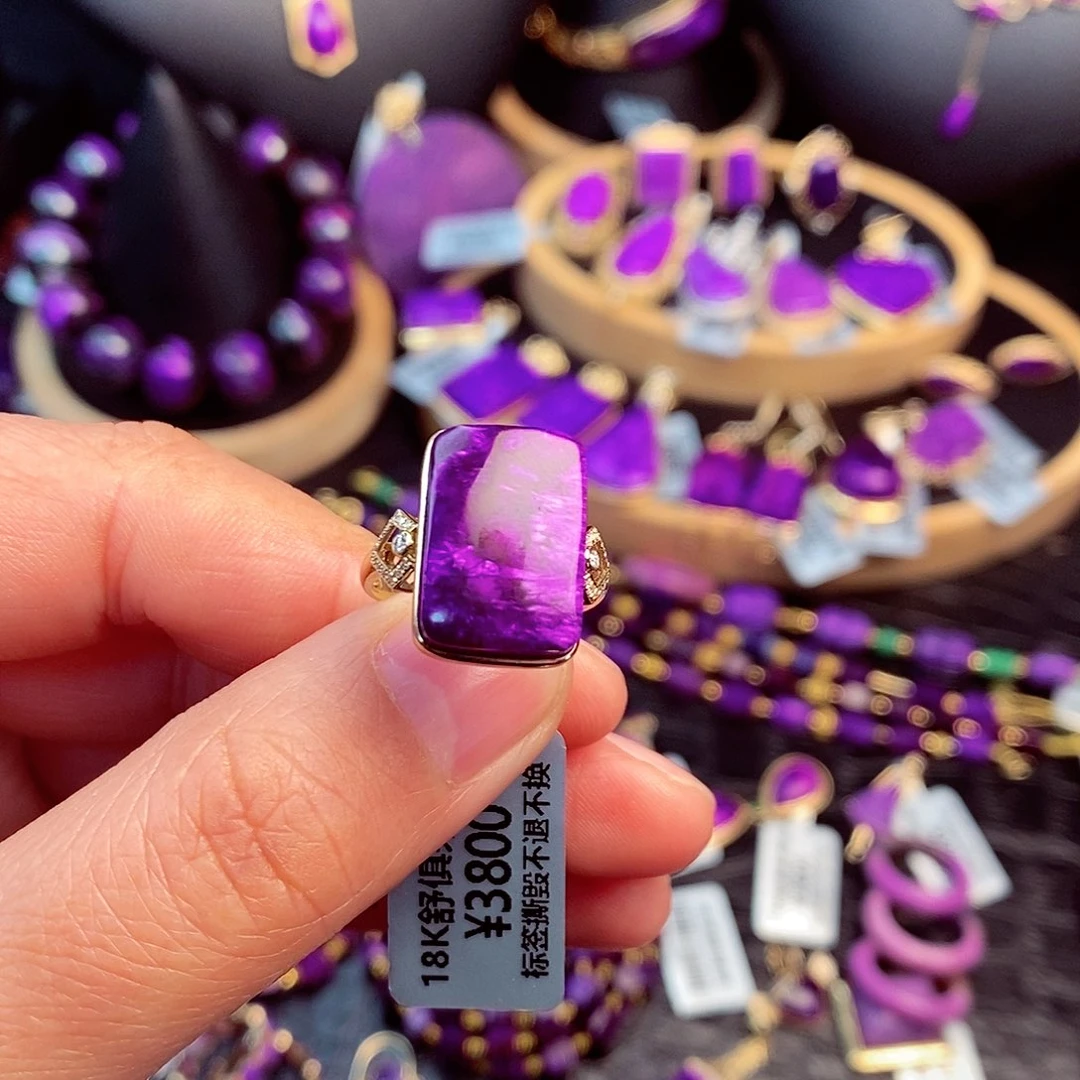 苏纪石（舒俱来）戒指18K金镶嵌