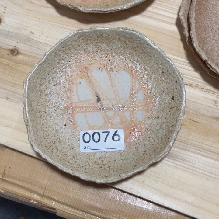 毛**品备前茶具茶具茶具