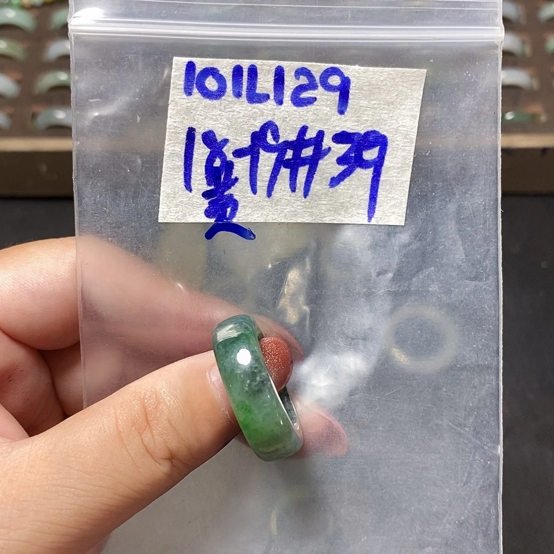 未镶嵌定制翡翠黄*