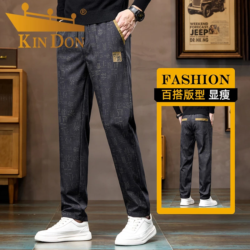 金盾国潮休闲裤男直筒宽松秋冬季新款青年弹力时尚百搭松紧腰长裤
