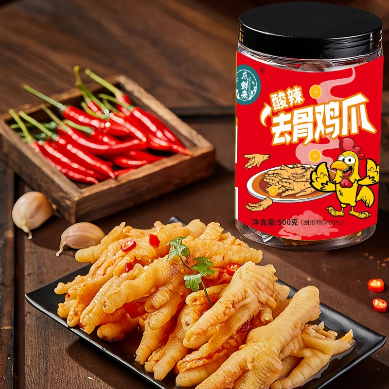 爪鲜来去骨鸡爪酸辣蒜香即食鸡脚无骨鸡爪休闲零食