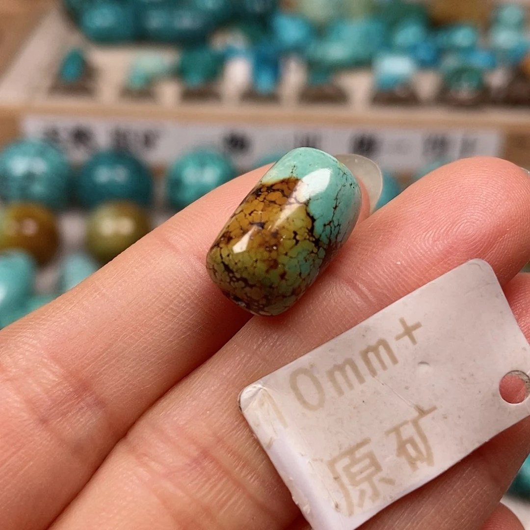 未镶嵌绿松石珠宝半成品