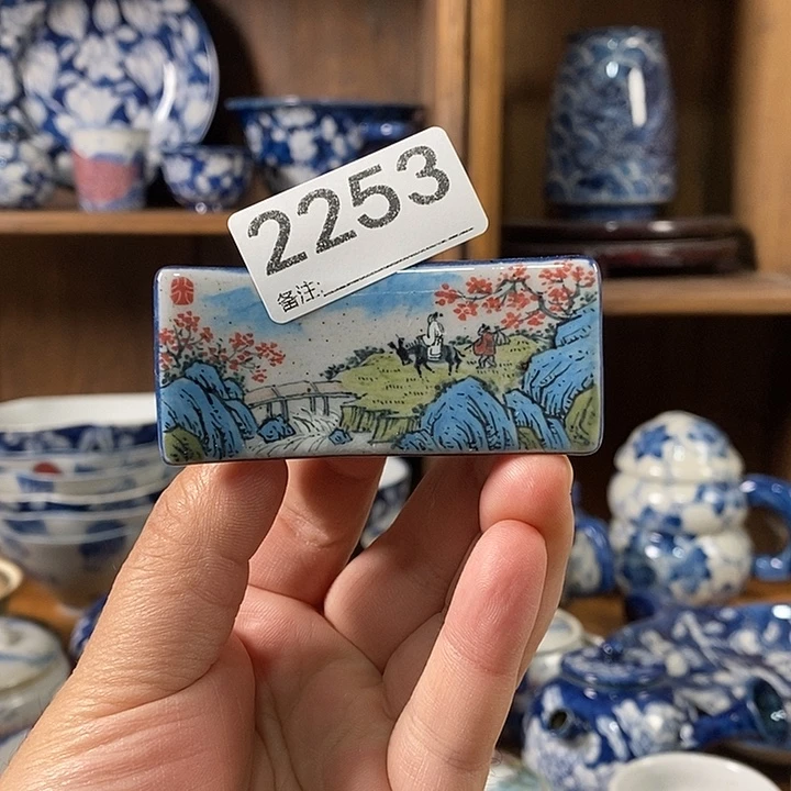 瓷片空山新雨陶瓷器皿