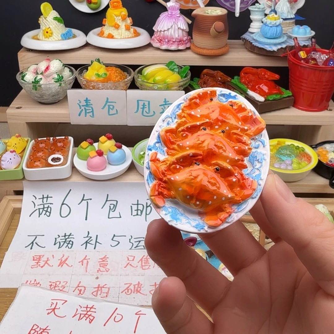树脂食玩冰箱贴凭开箱视频售后