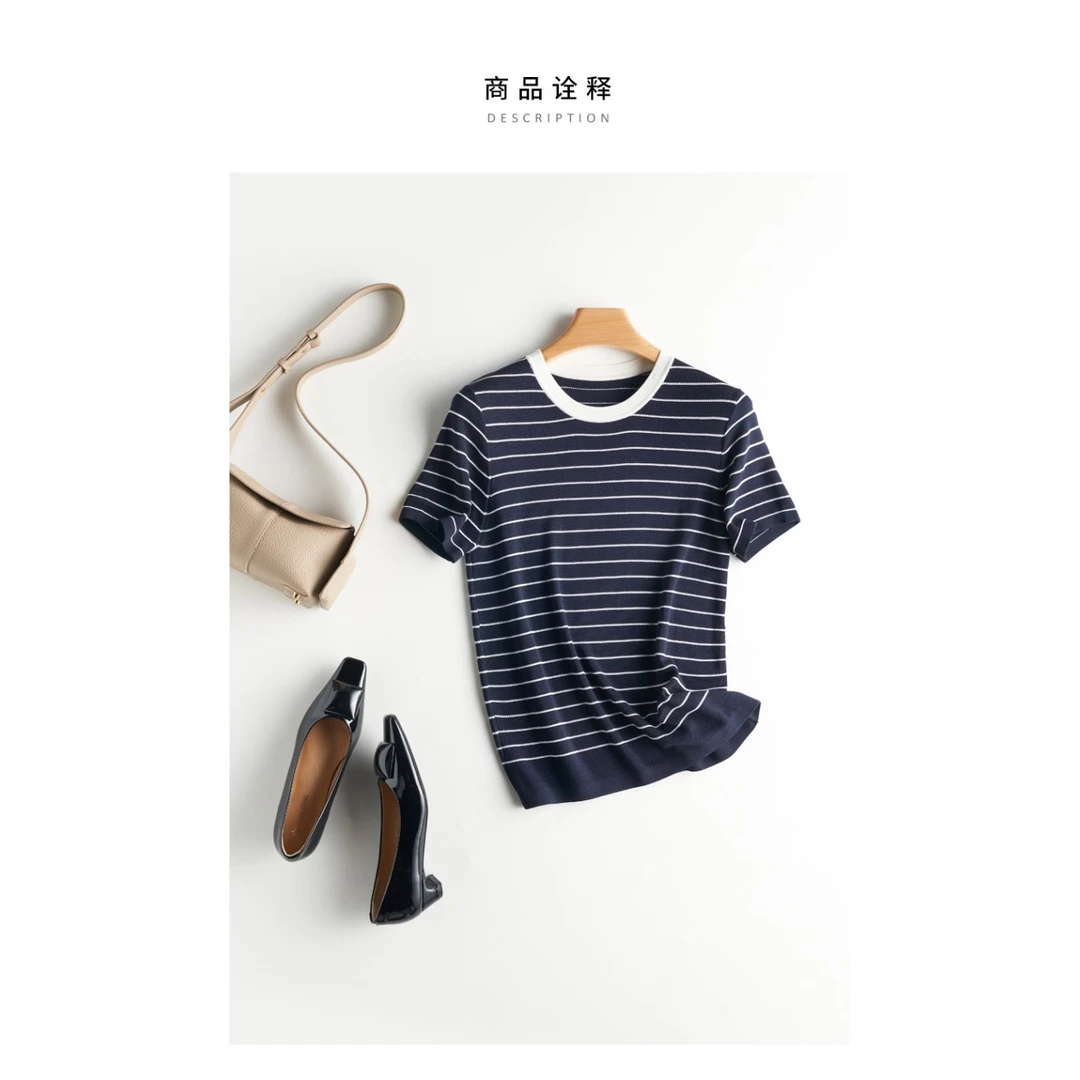 小禾同款！圆领拼色桑蚕丝加亚麻混纺经典条纹显瘦针织衫时尚休闲