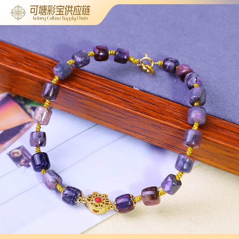 南非舒俱来 泥地樱花 舒俱来手链/KTCB-4496/多样性发一件