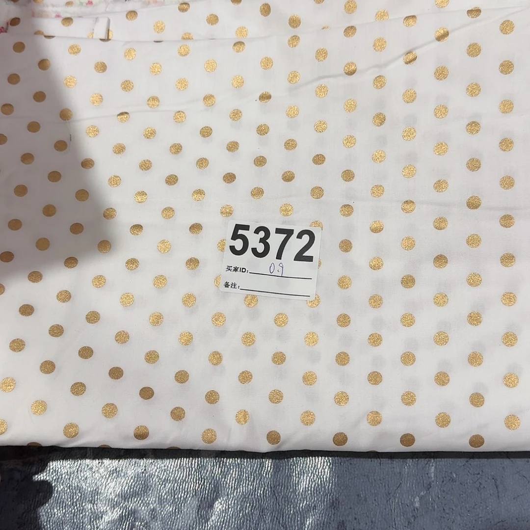 品牌纯棉府绸0.9米长X1.1米宽小块烫金