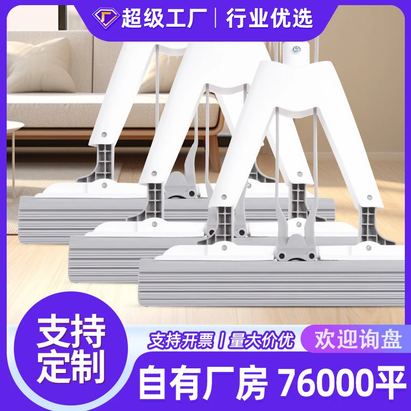 家用海绵拖把免手洗干湿两用懒人一拖净神器拖地吸水大号胶棉拖把