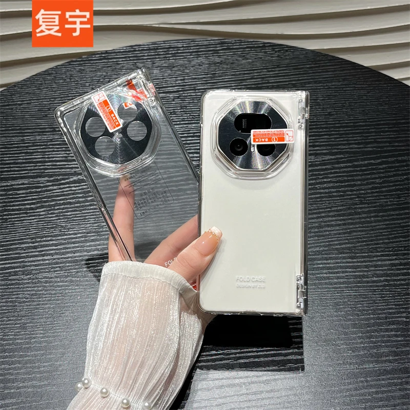 适用荣耀magicV5手机壳新款v5折叠屏中轴保护套透明全包壳膜一体