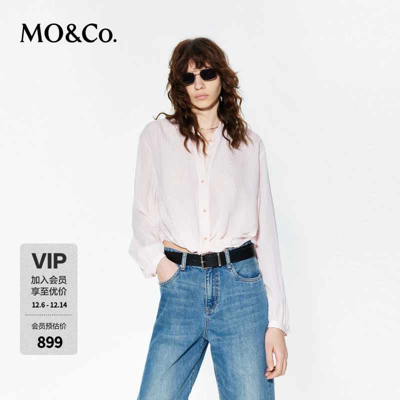 MOCO衬衣2025新品桑蚕丝条纹肌理扭结短款衬衫上衣MBE2TOP009