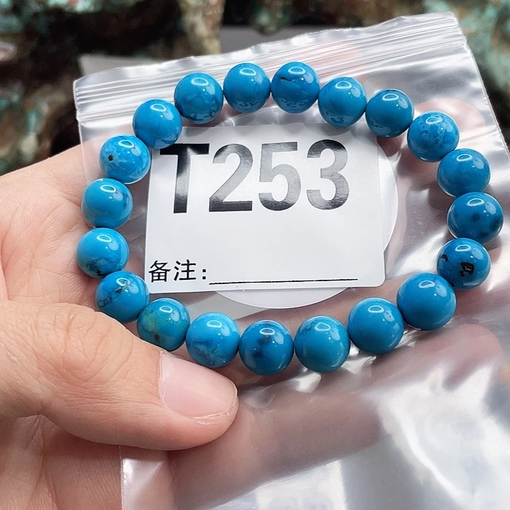 湖北十堰矿区产地发货圆珠手串老型配饰