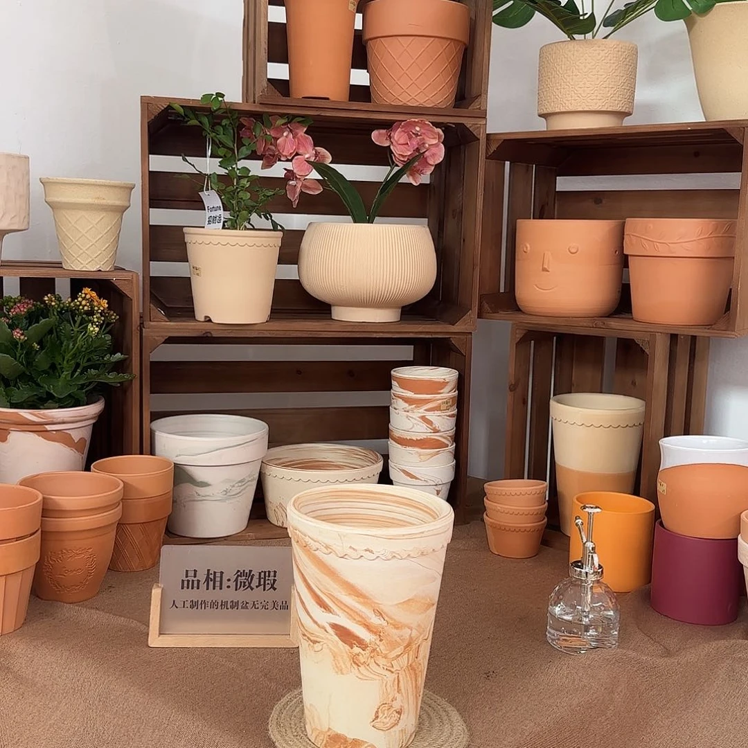 微瑕橘里橘气赫莲娜高筒花边盆15口20高