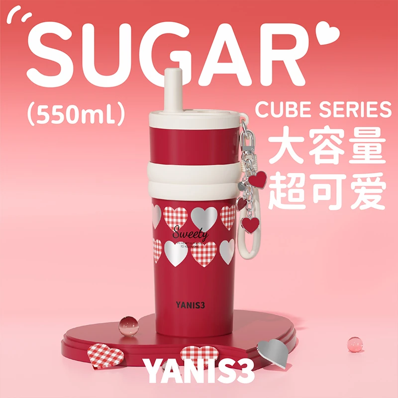 Yanis3新款保温杯高颜值水杯316L不锈钢防摔便携保温杯