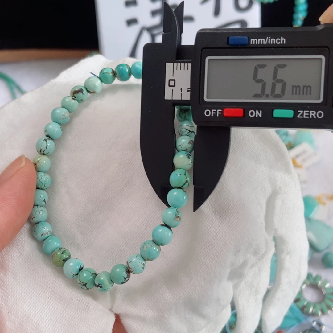 未镶嵌南红玛瑙珠宝奇石