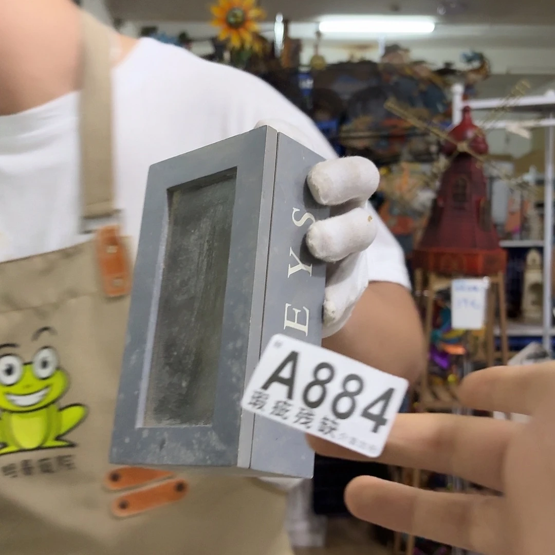 核桃木/黑胡桃（胡桃木）