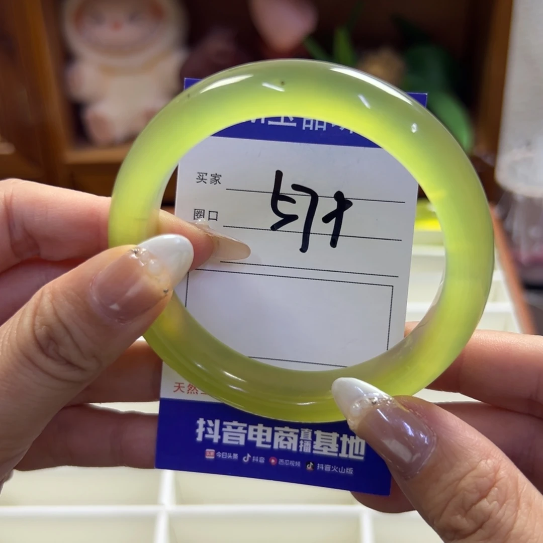 蛇纹石玉未镶嵌手镯871