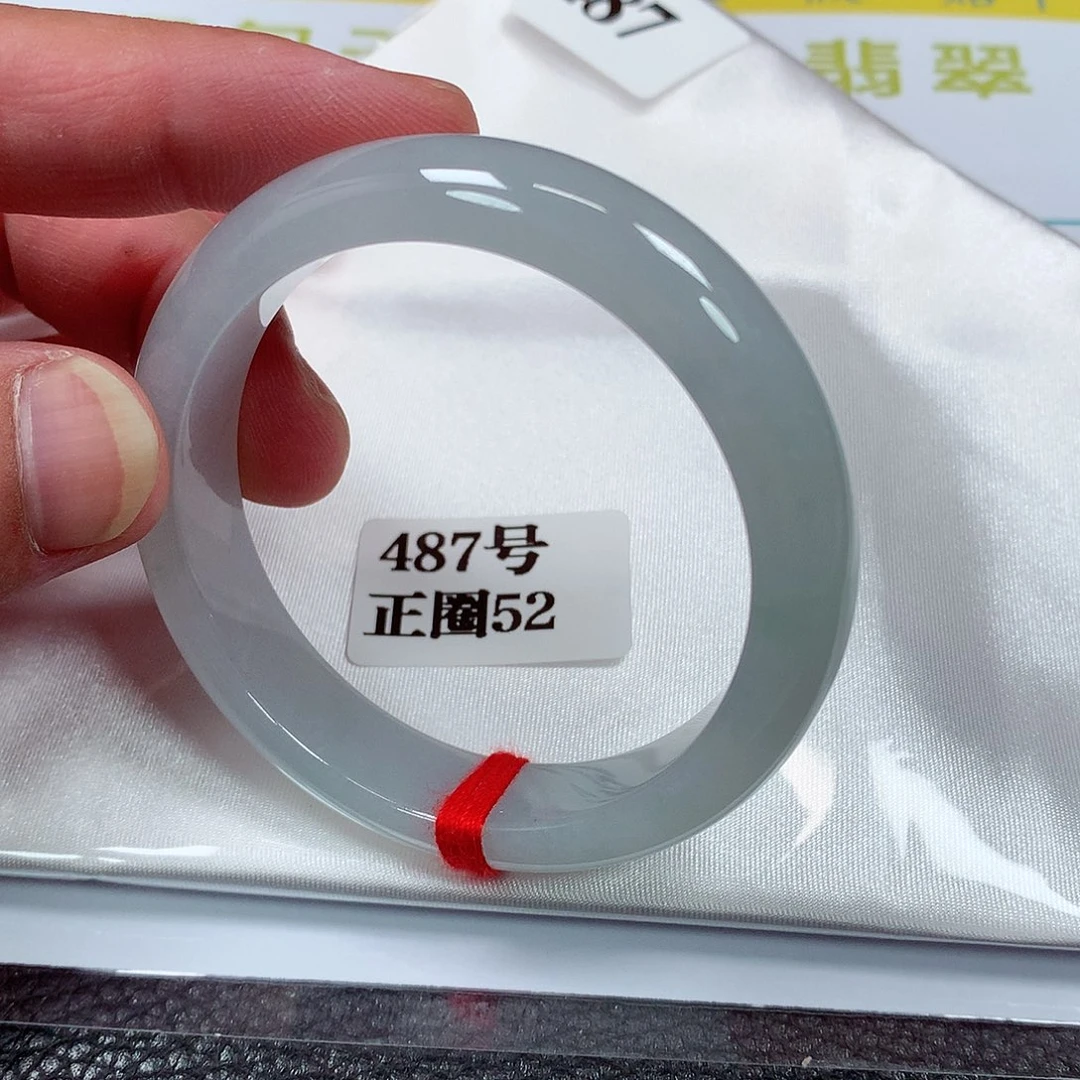 【闪购商品】翡翠手镯未镶嵌487号