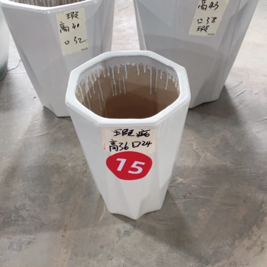 陶瓷花盆默认瑕疵