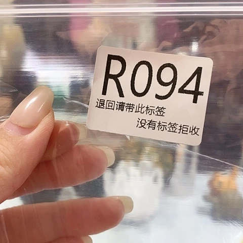 大叶紫檀（黑酸枝木类）94