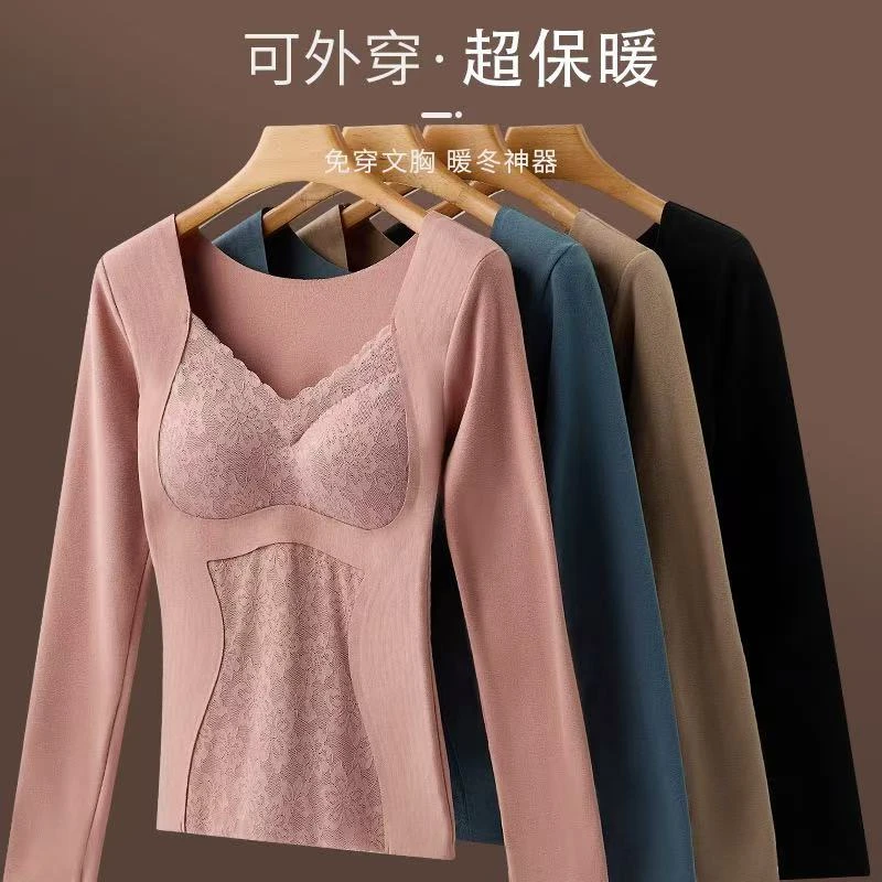 女士德绒双面磨毛保暖长袖带胸垫面穿内衣1036#