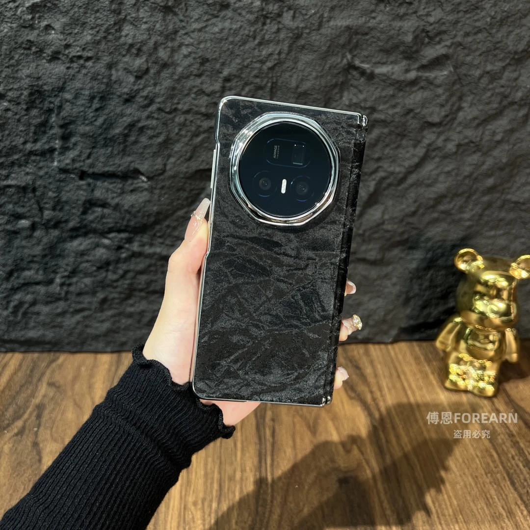 适用于荣耀MagicV5手机壳MagicV3折叠屏v3新款保护套v5外壳轻奢