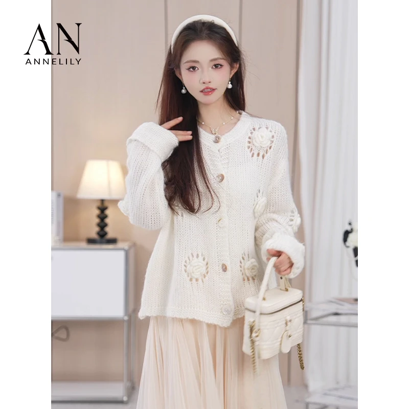 ANNELILY【小棠】新款设计感精致百搭重工针织开衫毛衣AC2409014