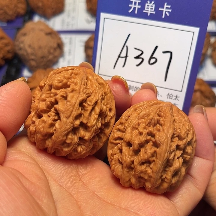 把件桃核37粗筋A367