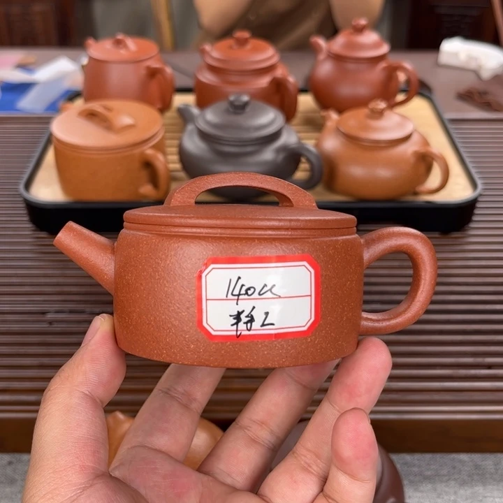 茶壶紫砂140cc红降坡汉瓦