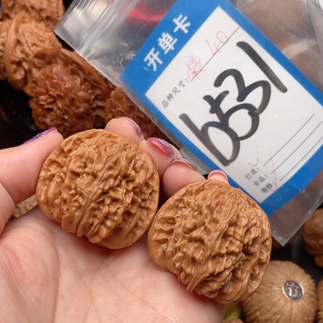 吊坠桃核核桃四座楼狮子头