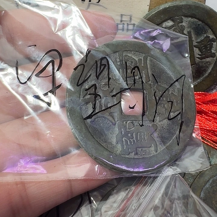 守***河铜现代工艺品花钱