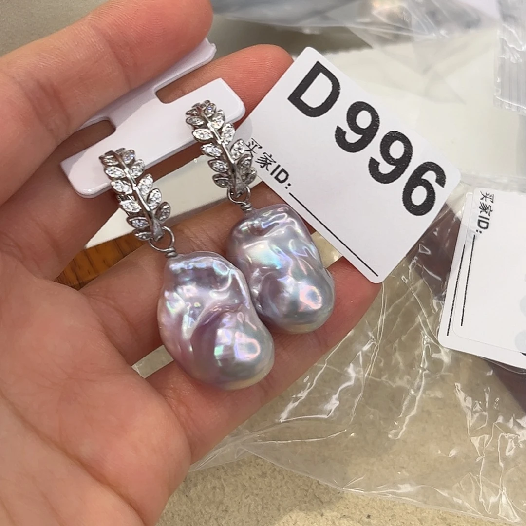 合金耳饰淡水珍珠